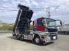 FUSO SUPER GREAT