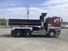 FUSO SUPER GREAT