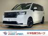 HONDA STEPWAGON
