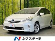 2014 TOYOTA PRIUS ALPHA