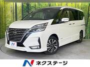 2023 NISSAN SERENA