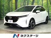 2022 NISSAN OTHER