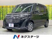 2023 TOYOTA ROOMY