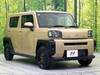 DAIHATSU OTHER