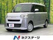 2025 DAIHATSU OTHER