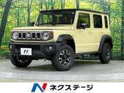 2026 SUZUKI OTHER