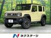 SUZUKI OTHER