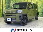 2025 DAIHATSU OTHER
