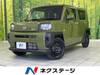 DAIHATSU OTHER