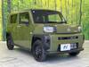 DAIHATSU OTHER