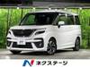 MITSUBISHI OTHER