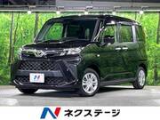 2023 TOYOTA ROOMY
