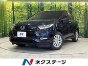 2020 HONDA VEZEL