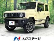 2023 SUZUKI JIMNY XC