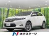 TOYOTA HARRIER HYBRID