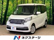 2019 NISSAN DAYZ ROOX