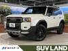 TOYOTA LANDCRUISER 250