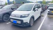 2024 HONDA FREED