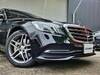 MERCEDES BENZ S CLASS