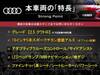 AUDI RS3 SPORTBACK