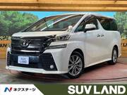 2017 TOYOTA VELLFIRE