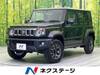 SUZUKI OTHER