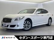 2013 NISSAN FUGA