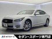 2017 NISSAN FUGA 250GT
