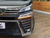 TOYOTA VELLFIRE HYBRID