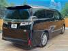 TOYOTA VELLFIRE HYBRID