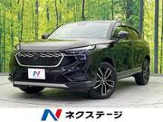 2023 HONDA VEZEL