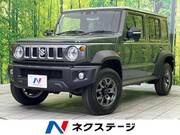 2026 SUZUKI OTHER
