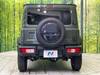 SUZUKI OTHER