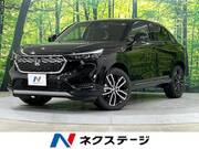 2023 HONDA VEZEL