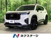 2025 HONDA OTHER