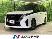 2023 NISSAN SERENA