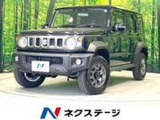 2026 SUZUKI OTHER