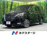 2021 NISSAN SERENA