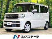 2025 SUZUKI SPACIA