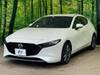 MAZDA OTHER
