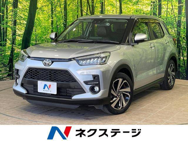 2020 TOYOTA RAIZE | Ref No.0122109069 | Used Cars for Sale | PicknBuy24.com