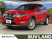 2018 NISSAN X-TRAIL 20X