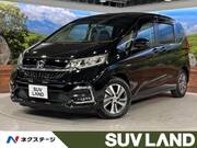 2020 HONDA FREED HYBRID