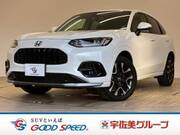 2023 HONDA OTHER
