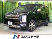 2022 MITSUBISHI OTHER