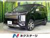 MITSUBISHI OTHER