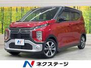 2019 MITSUBISHI OTHER