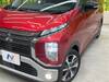 MITSUBISHI OTHER