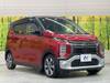 MITSUBISHI OTHER