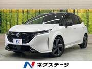 2023 NISSAN OTHER